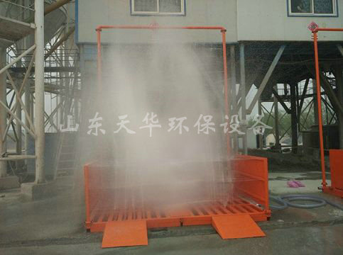 點擊查看詳細信息<br>標題：山東華潤商砼有限公司免基礎定制型 閱讀次數：2363