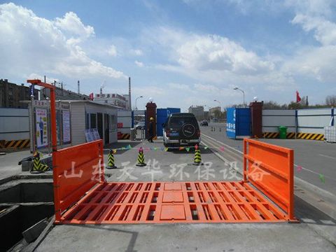 點(diǎn)擊查看詳細(xì)信息<br>標(biāo)題：中鐵十二局呼和浩特地鐵項(xiàng)目 閱讀次數(shù)：2463