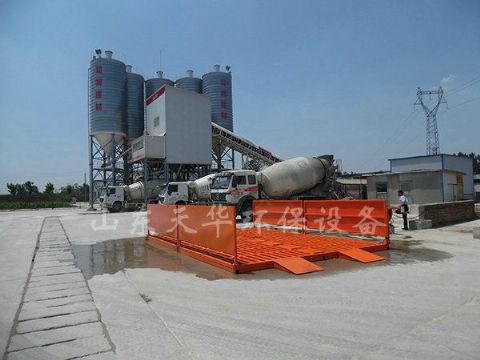 點擊查看詳細信息<br>標(biāo)題：汶上和潤建材4X6X1.2米免基礎(chǔ)型 閱讀次數(shù)：2368