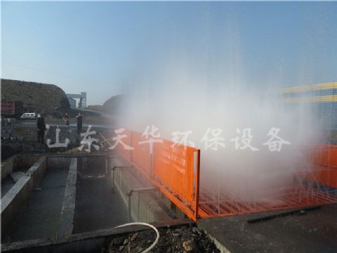 點(diǎn)擊查看詳細(xì)信息<br>標(biāo)題：內(nèi)蒙大型煤礦定制工程洗車機(jī) 閱讀次數(shù)：3524