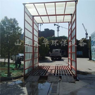 點擊查看詳細信息<br>標題：全封閉型工地洗車機（免基礎） 閱讀次數：3138