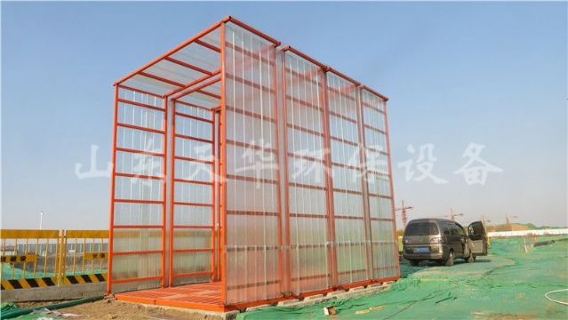 點擊查看詳細信息<br>標題：全封閉工程洗車機（做基礎） 閱讀次數：2937